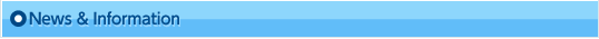 新着情報